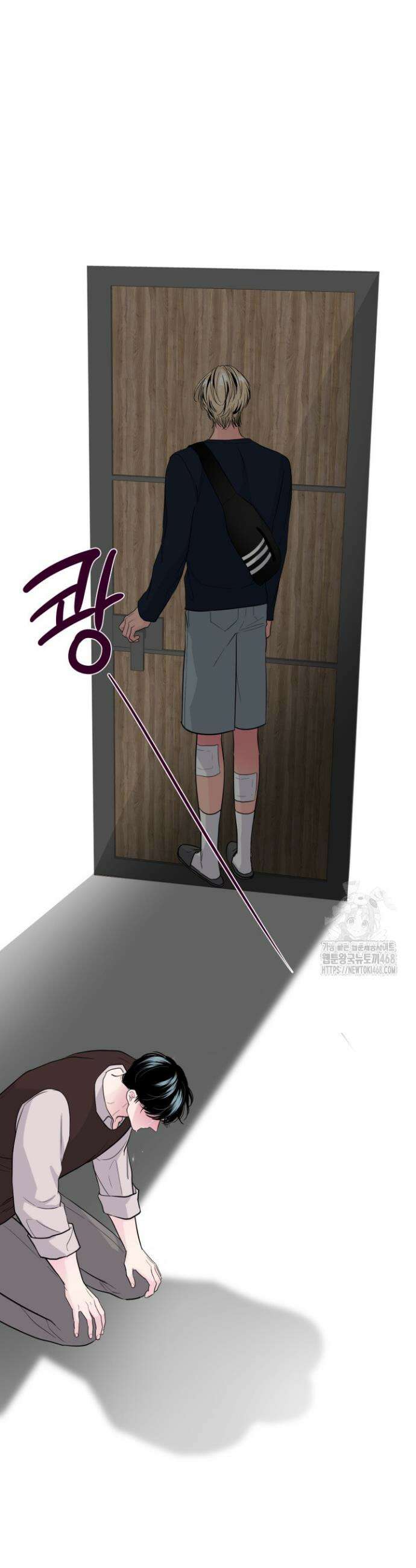 그 남자의 밤 9화 37