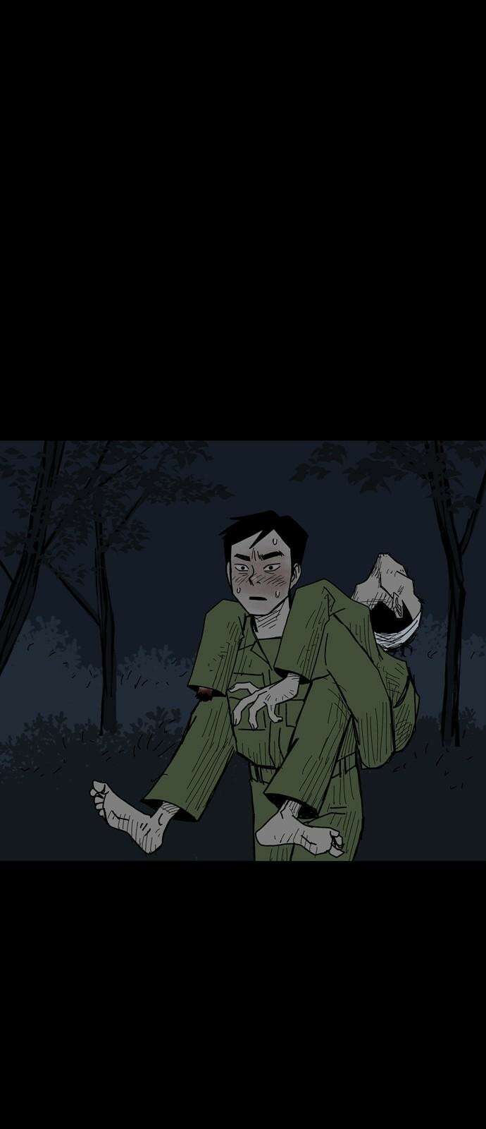 사변괴담 90화 숯막골12 2