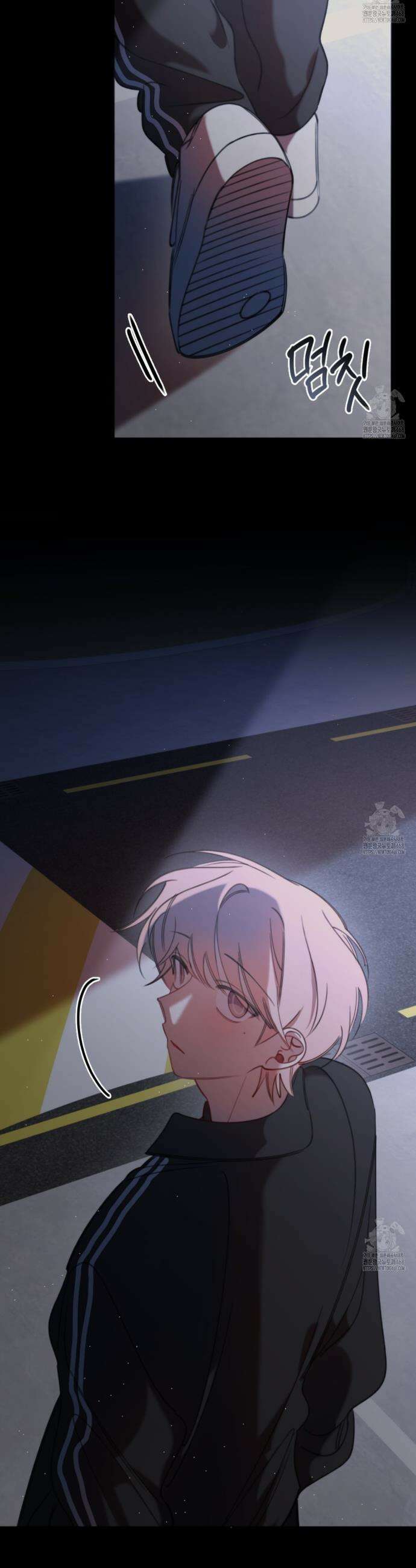 시나브로 28화 7