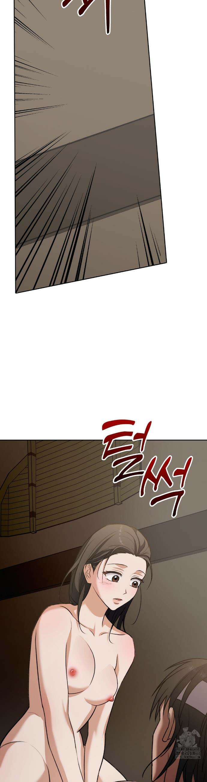 백정 10화 34