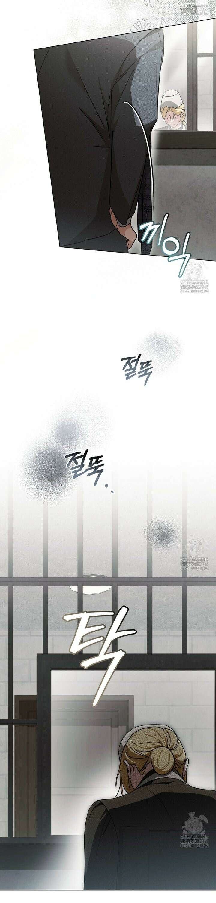 구원 방정식 57화 5