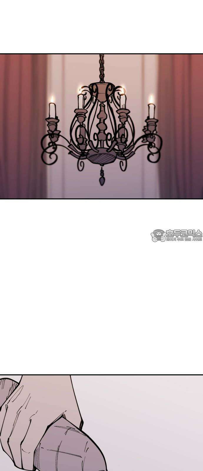 뱀파이어 가족 19화 3
