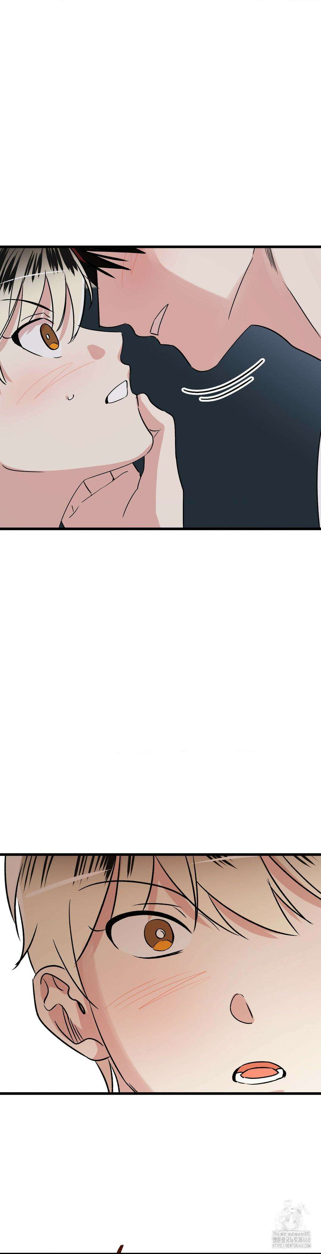 방어는 사랑을 싣고 21화 4