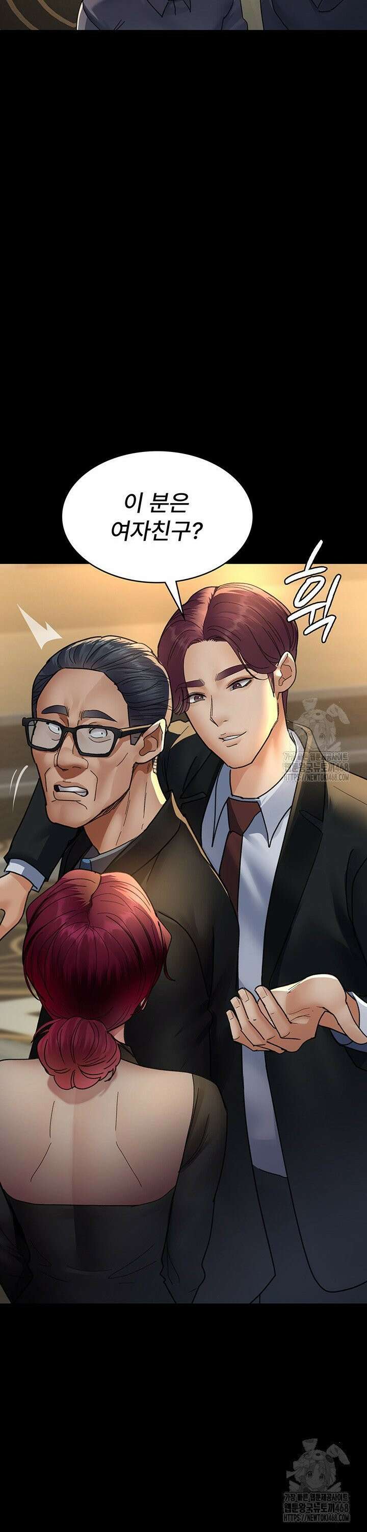 야간병원 - 91화 25
