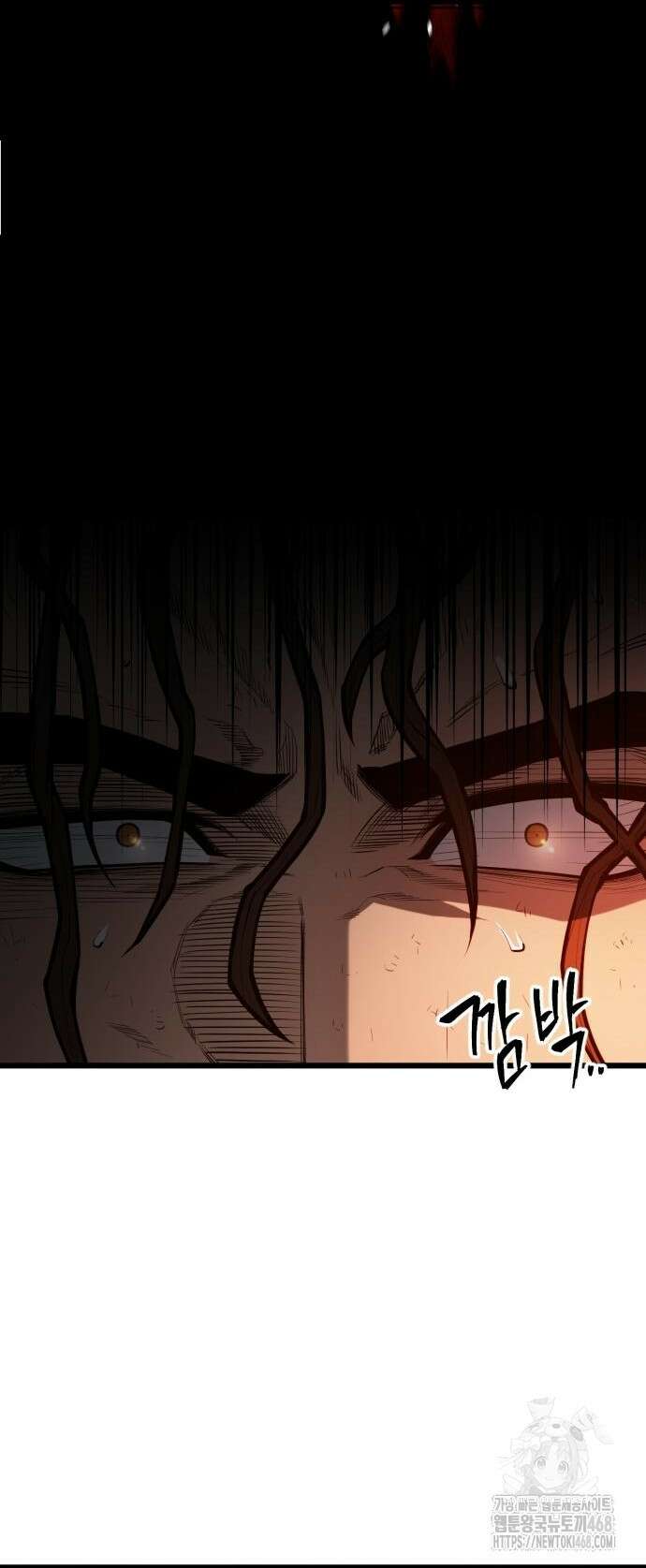 소년경찰 18화 5