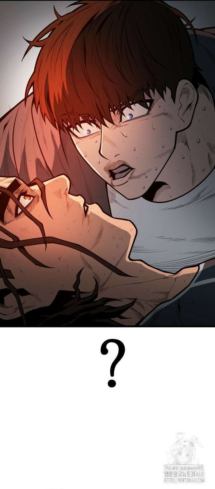 소년경찰 18화 6