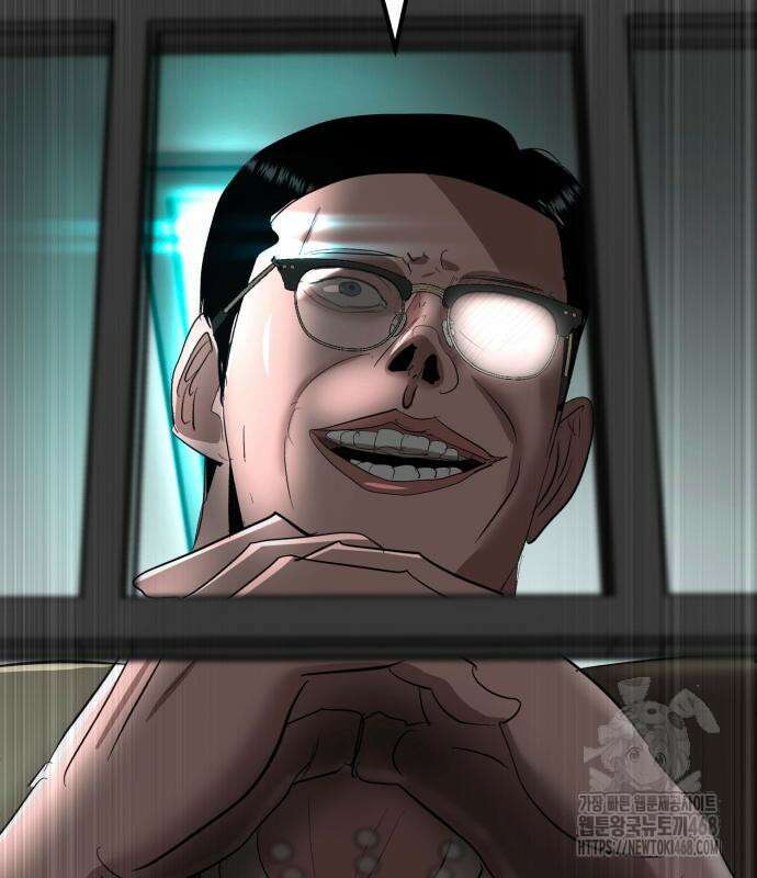 돈구멍 36화 207