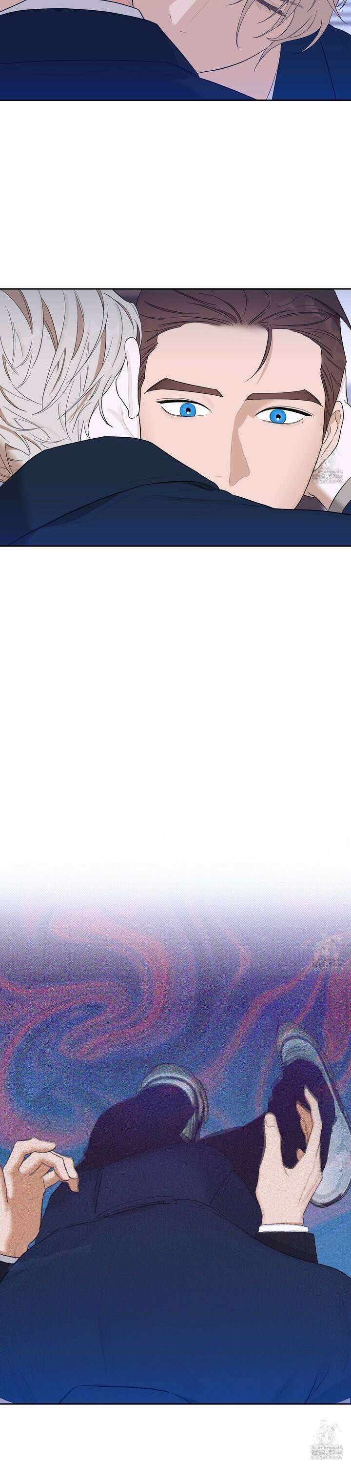 불쾌의 미학 45화 6