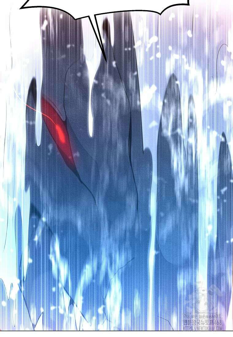 나 홀로 주문 사용자 215화 22