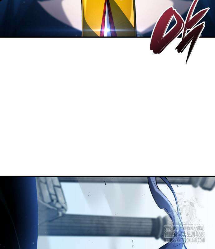 나 혼자 특성빨로 무한 성장 125화 9