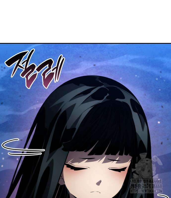 나 혼자 특성빨로 무한 성장 125화 30