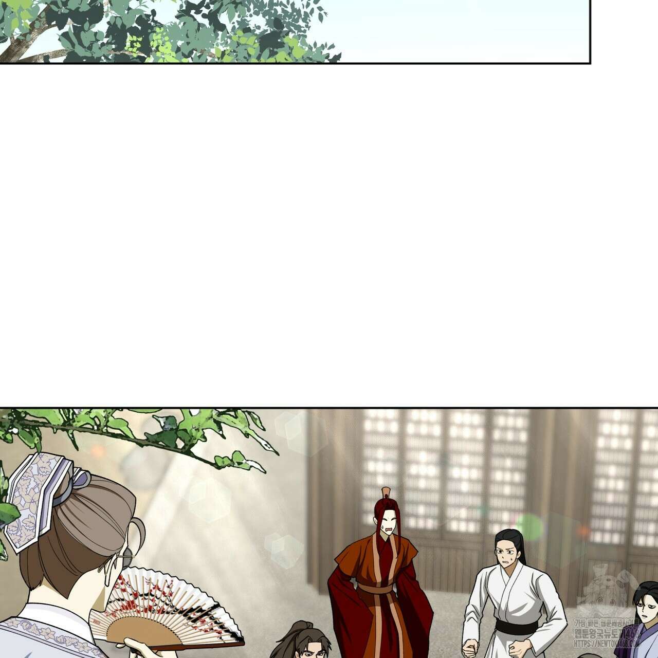 천추세인 52화 2
