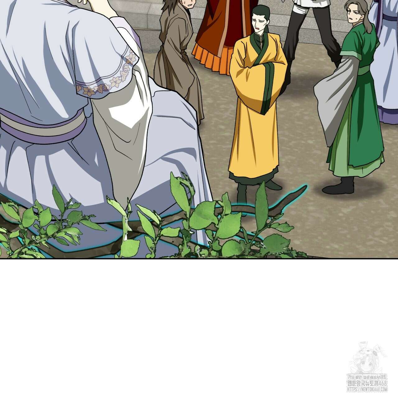 천추세인 52화 3