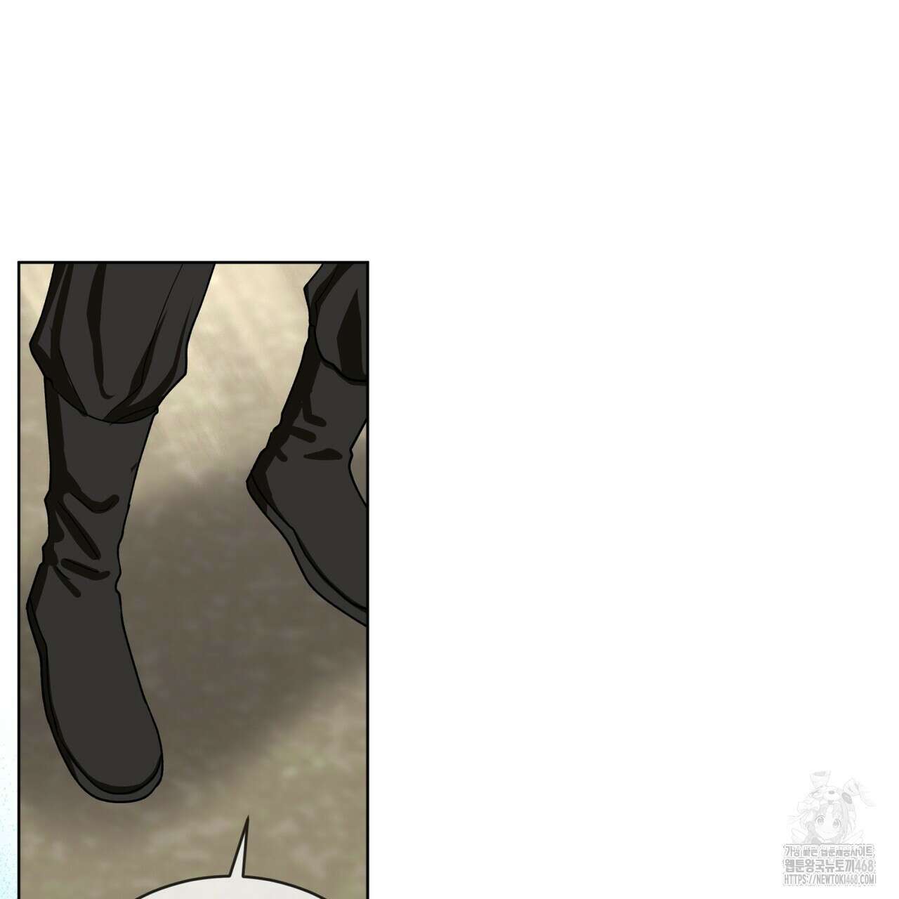 천추세인 52화 107