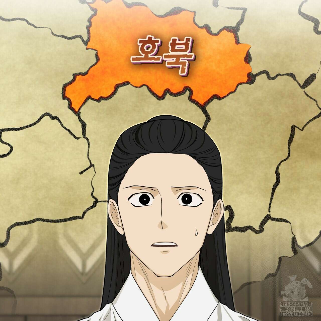 천추세인 52화 134
