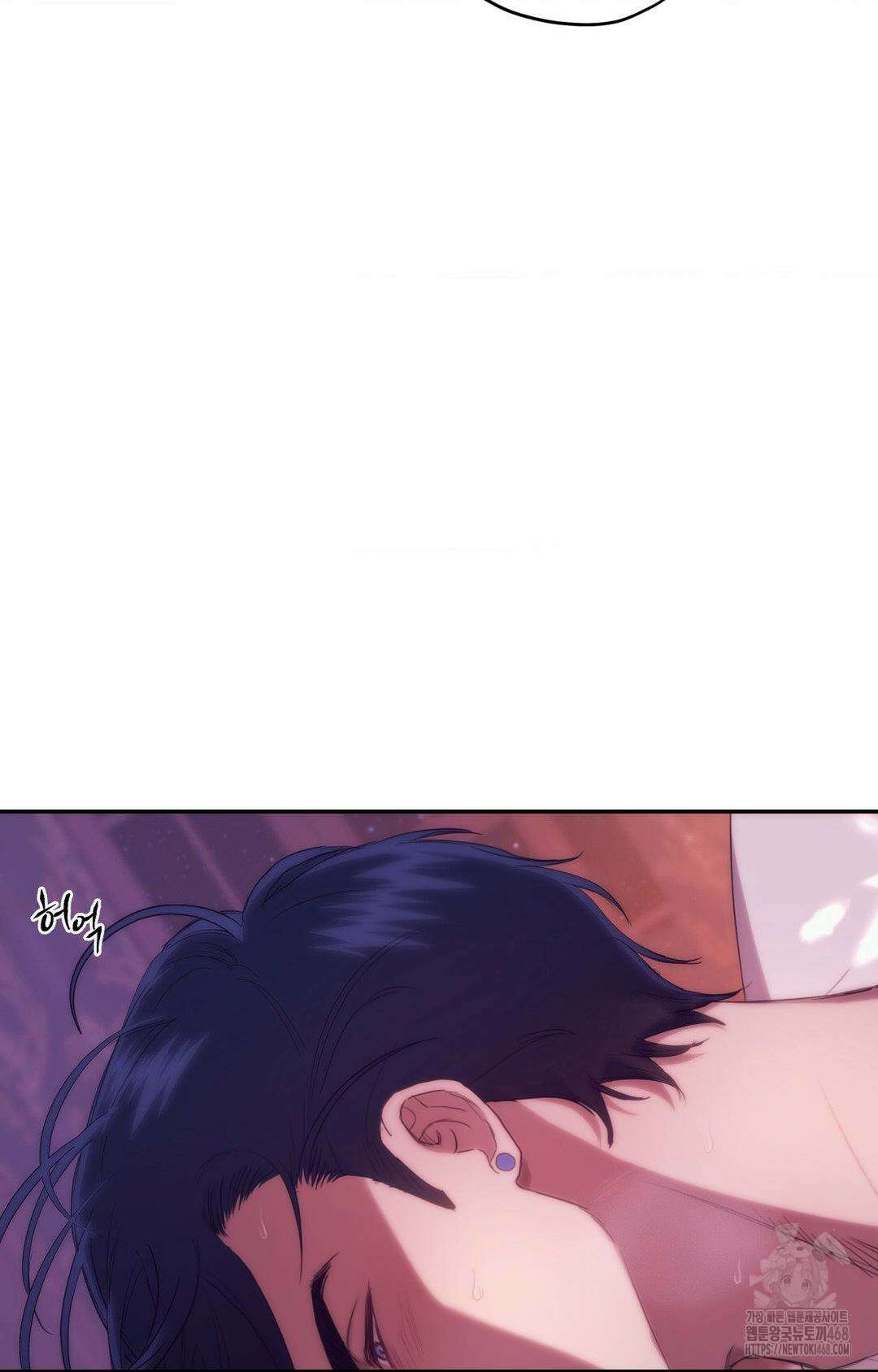 아내의 여동생과 결혼했다 2부 1화(50화) 25