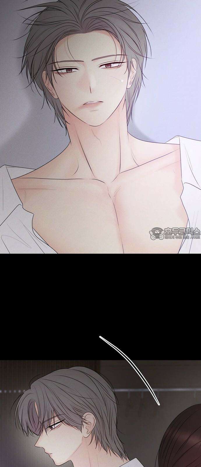 남주의 정석 37화 12