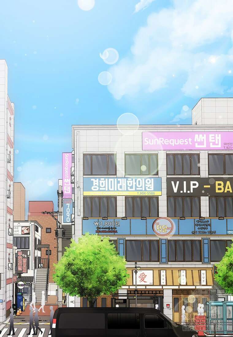아이돌이 아니라 퇴마사로 데뷔해 버렸다 24화 2