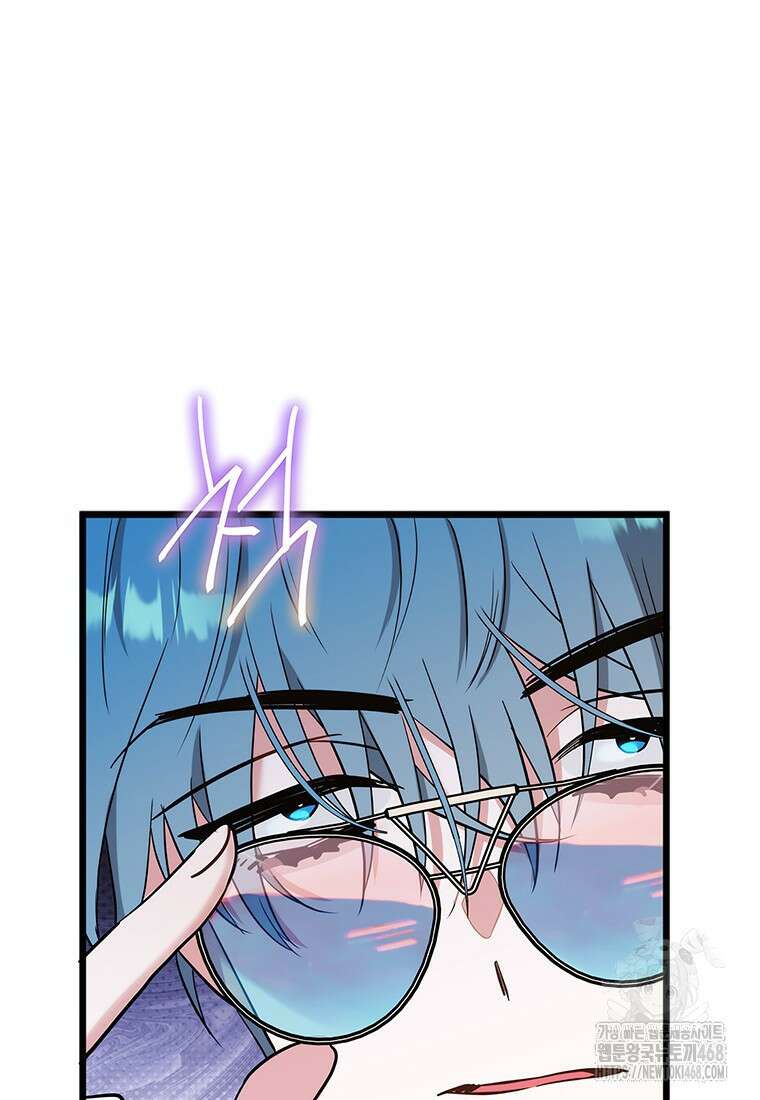 아이돌이 아니라 퇴마사로 데뷔해 버렸다 24화 13