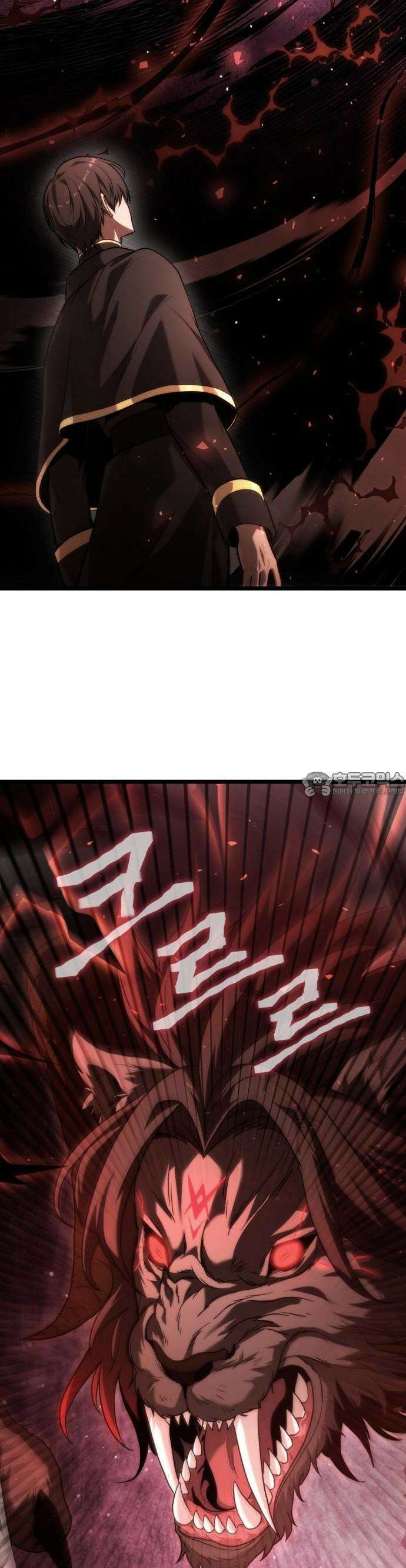 사령 가문의 어린 가주 2화 마르바스 2