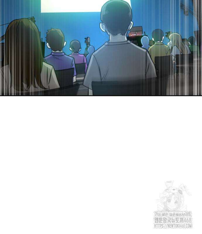 더블클릭 189화 11