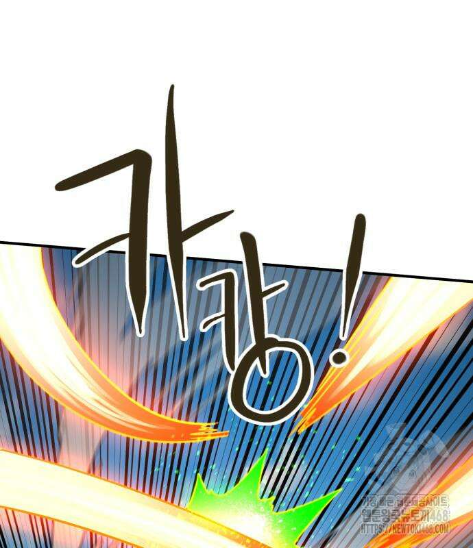 더블클릭 189화 79