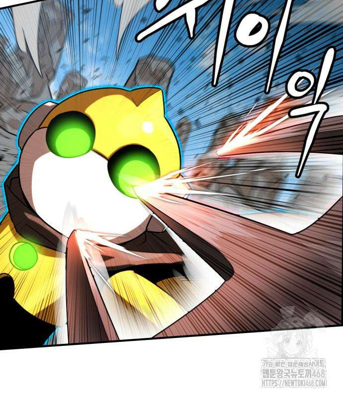 더블클릭 189화 102