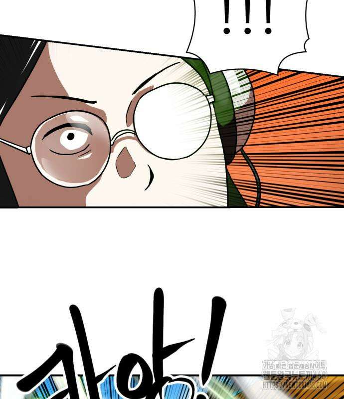 더블클릭 189화 125