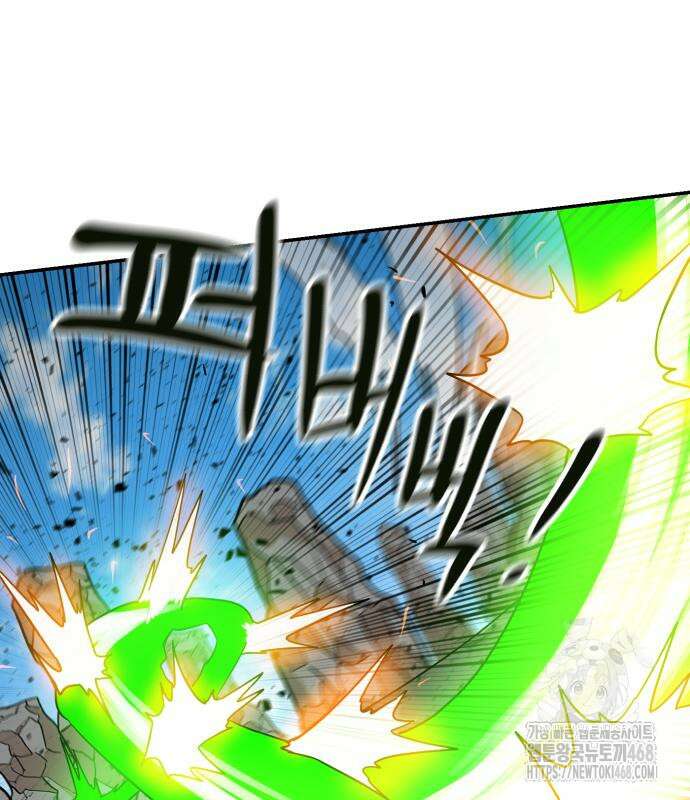 더블클릭 189화 141