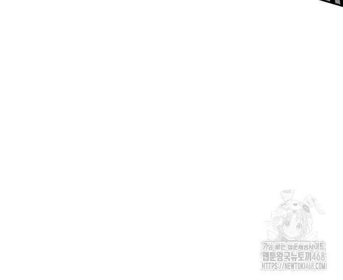 더블클릭 189화 153
