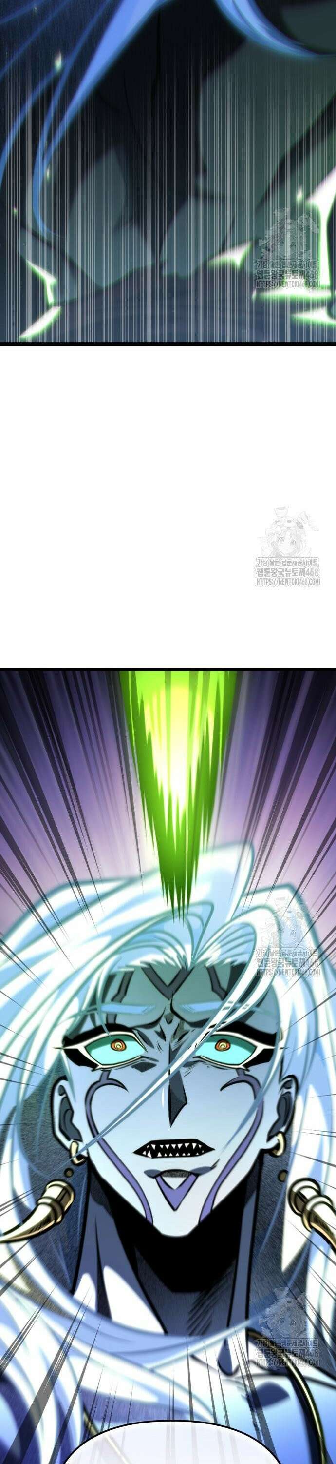 환생좌 70화:알파 (3) 5