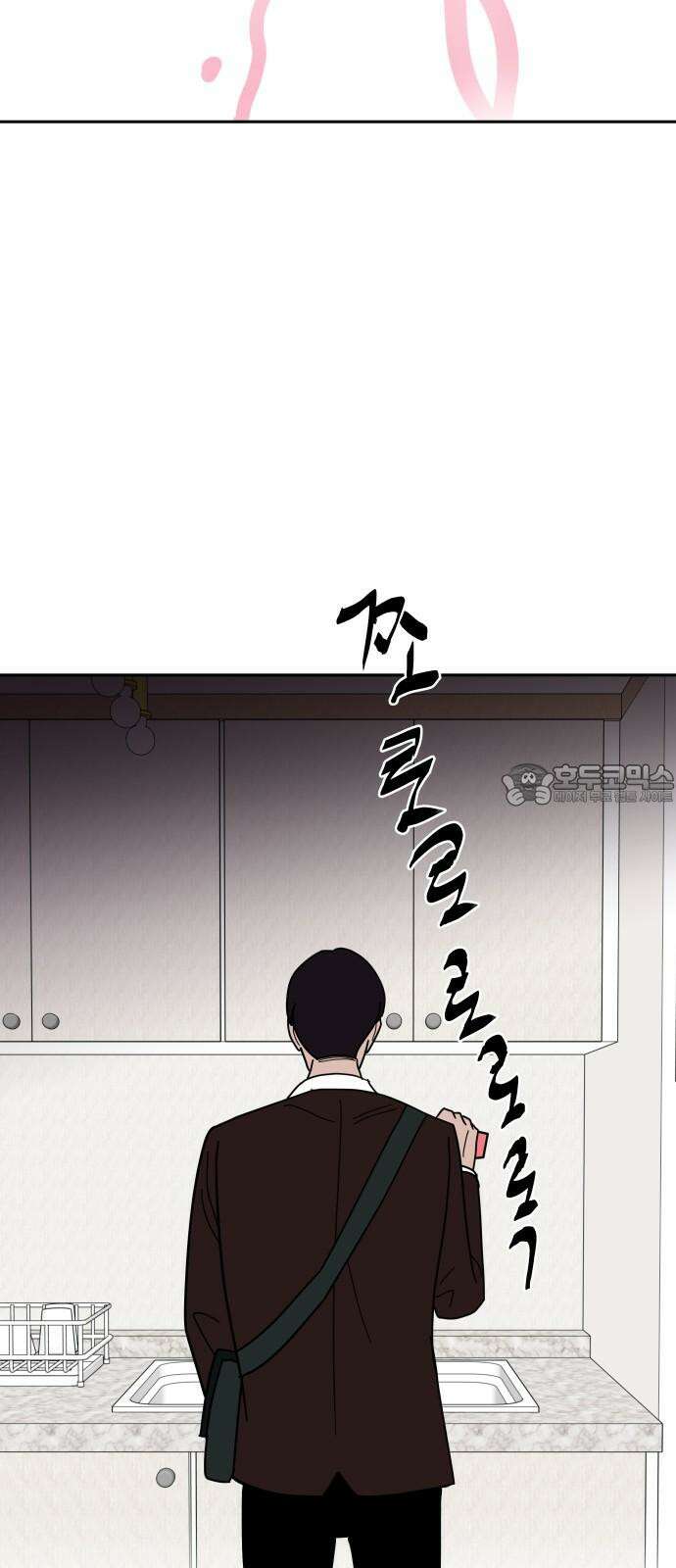 기생몽 36화 24