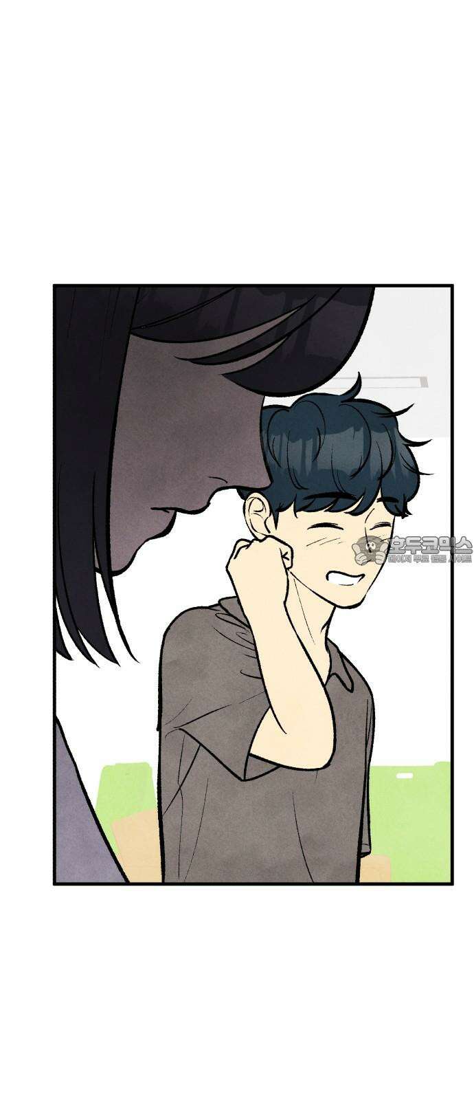 찌질하지만 로맨스는 하고 싶어 109화 - 또 다른 용기(2) 15