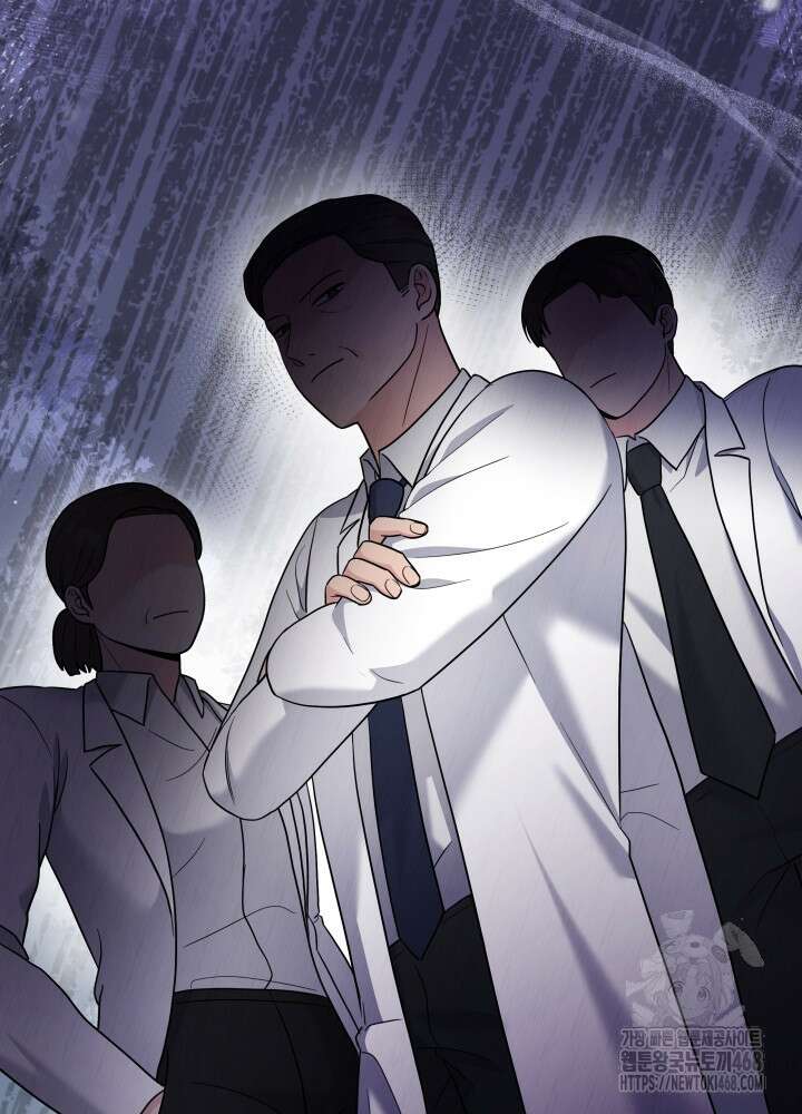 기적의 물리치료사 88화 19