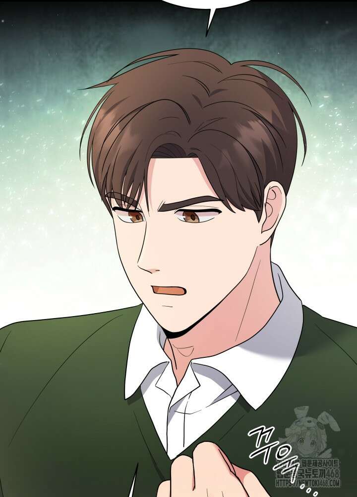 기적의 물리치료사 88화 21