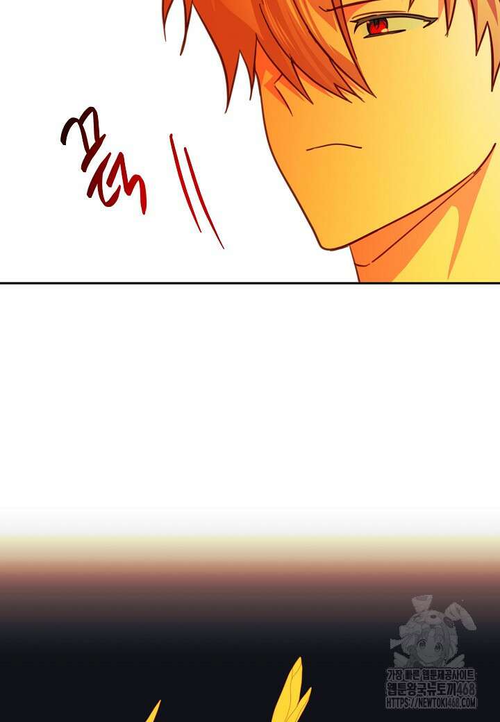 집착 서브 남주를 키웠습니다 108화 49