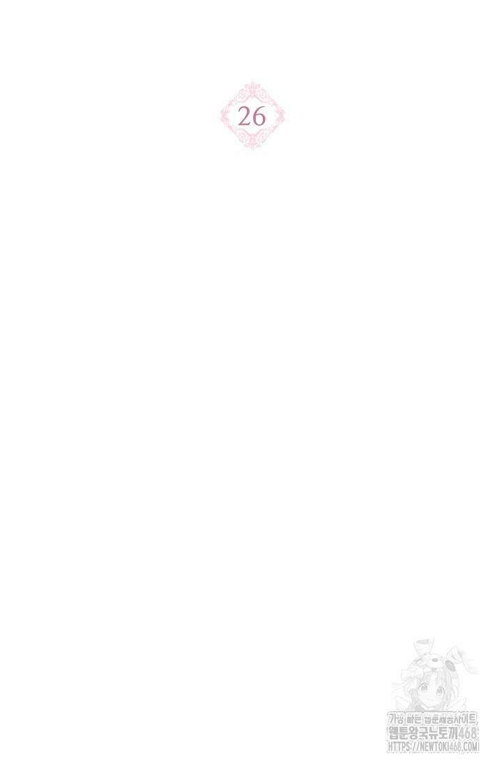 육아물 엄마는 꼭 죽어야 하나요? 26화 2