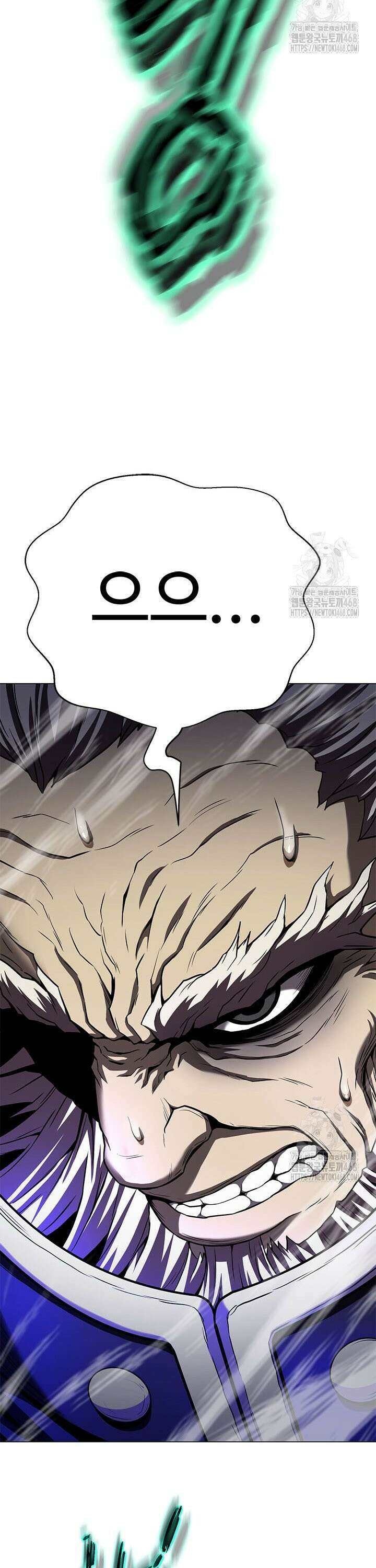 무적지경 49화 6