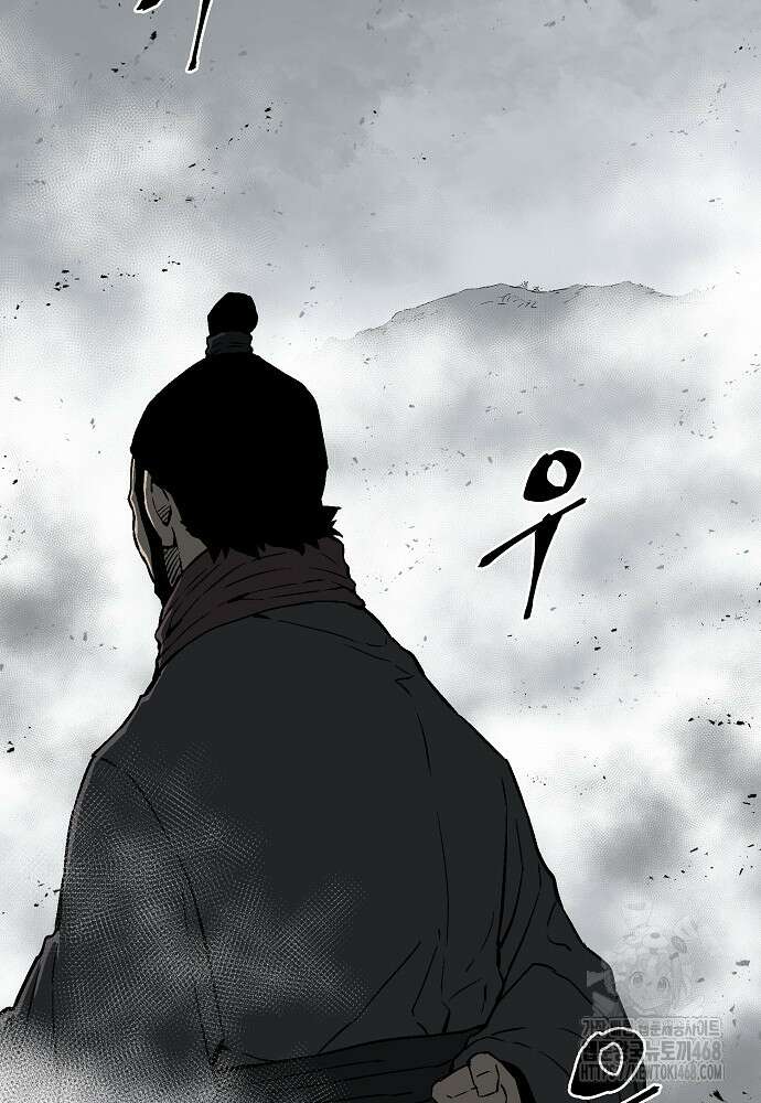 휘영검전 99화 108