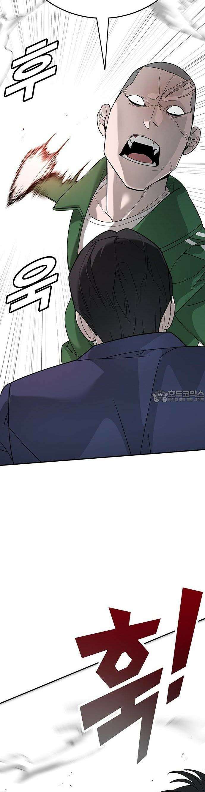 고교정벌 : 일진과의 전쟁 3화 74