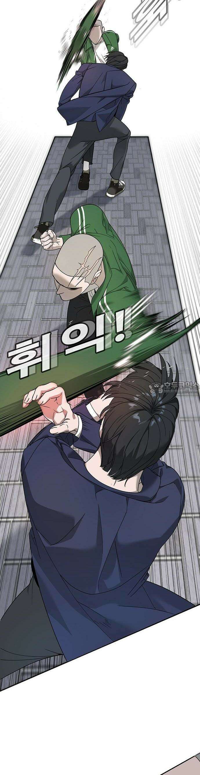 고교정벌 : 일진과의 전쟁 3화 77