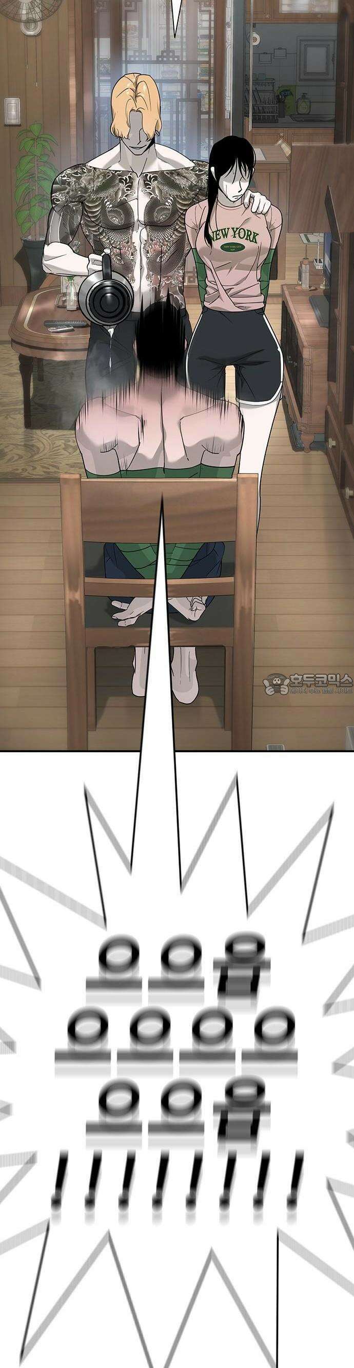 고교정벌 : 일진과의 전쟁 3화 95