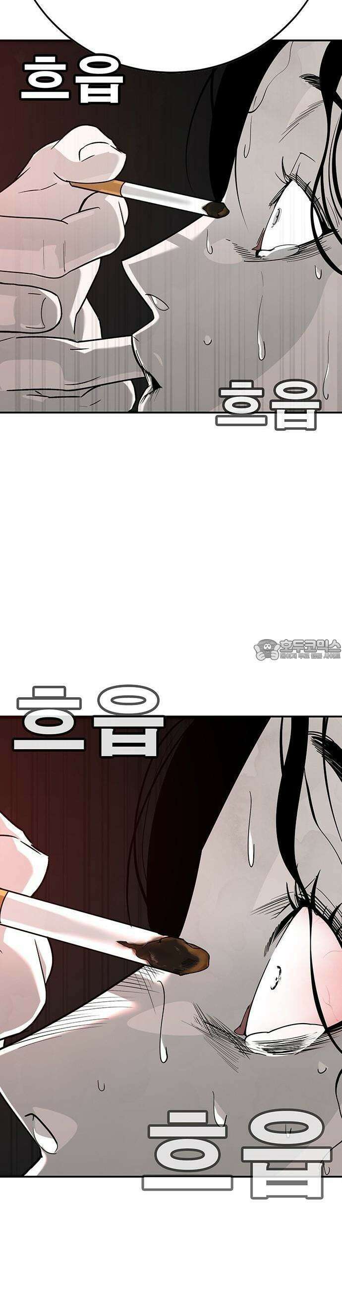 고교정벌 : 일진과의 전쟁 3화 100