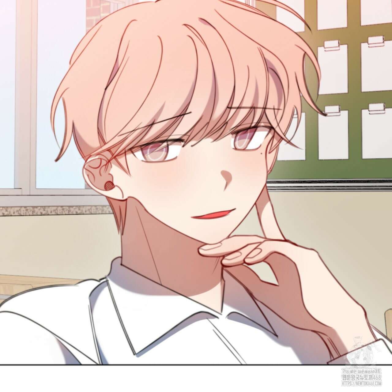 시나브로 29화 8