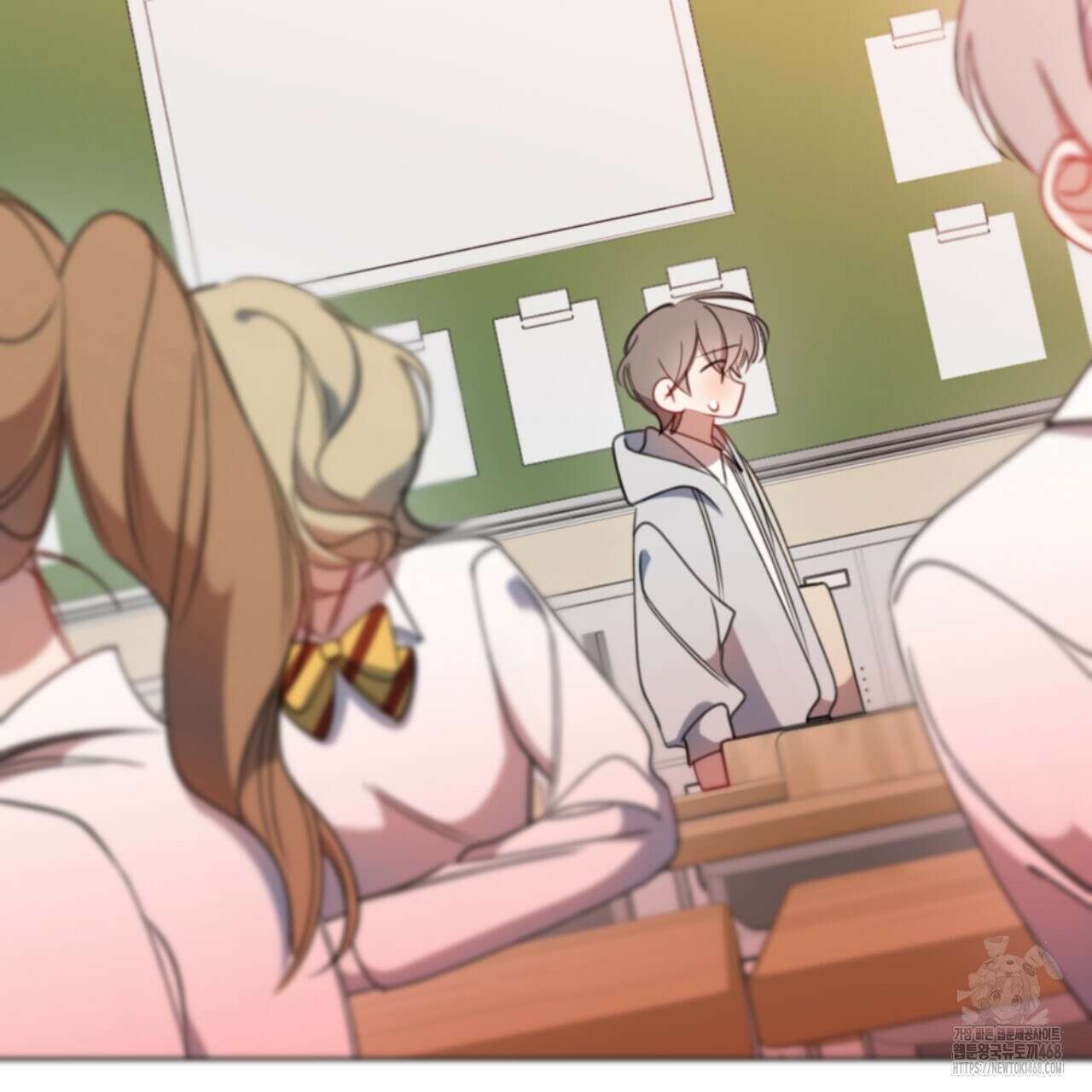시나브로 29화 15
