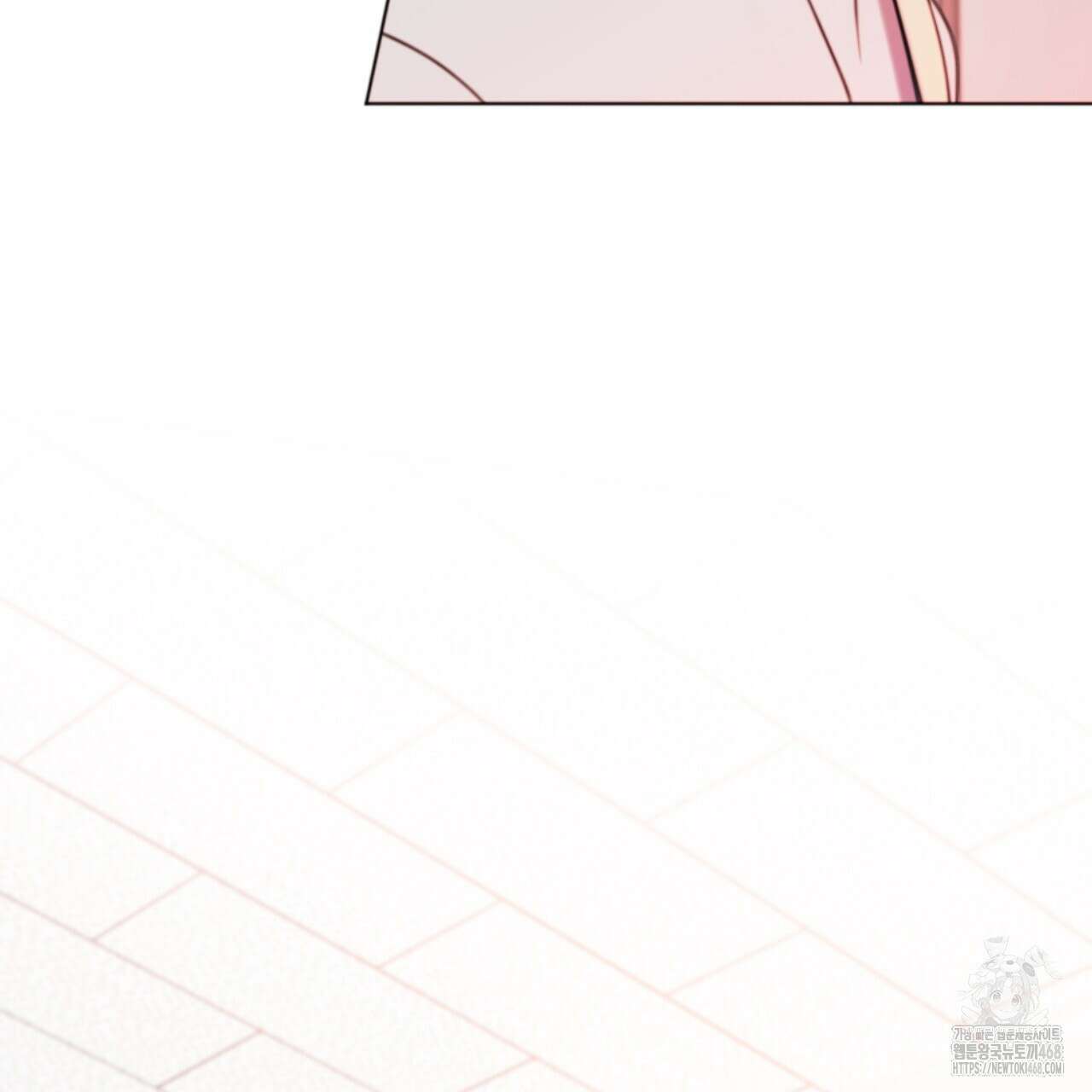 시나브로 29화 19