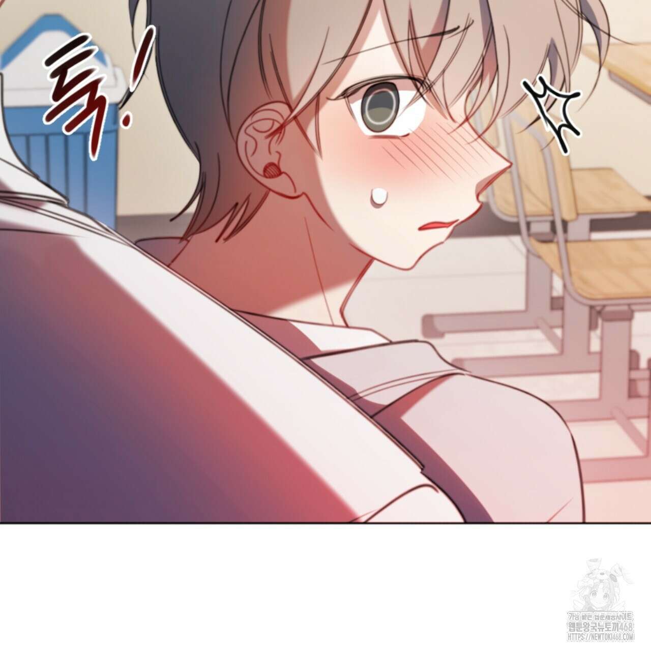 시나브로 29화 38