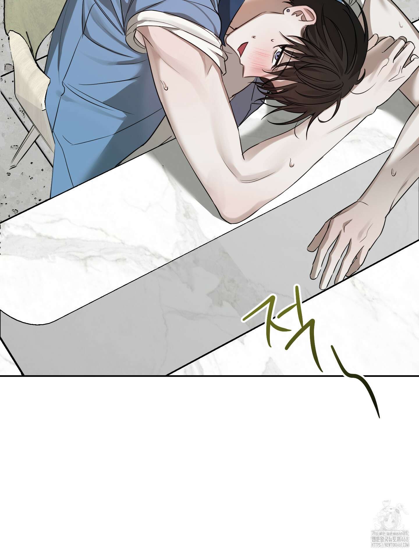 녹음의 화원 9화 24