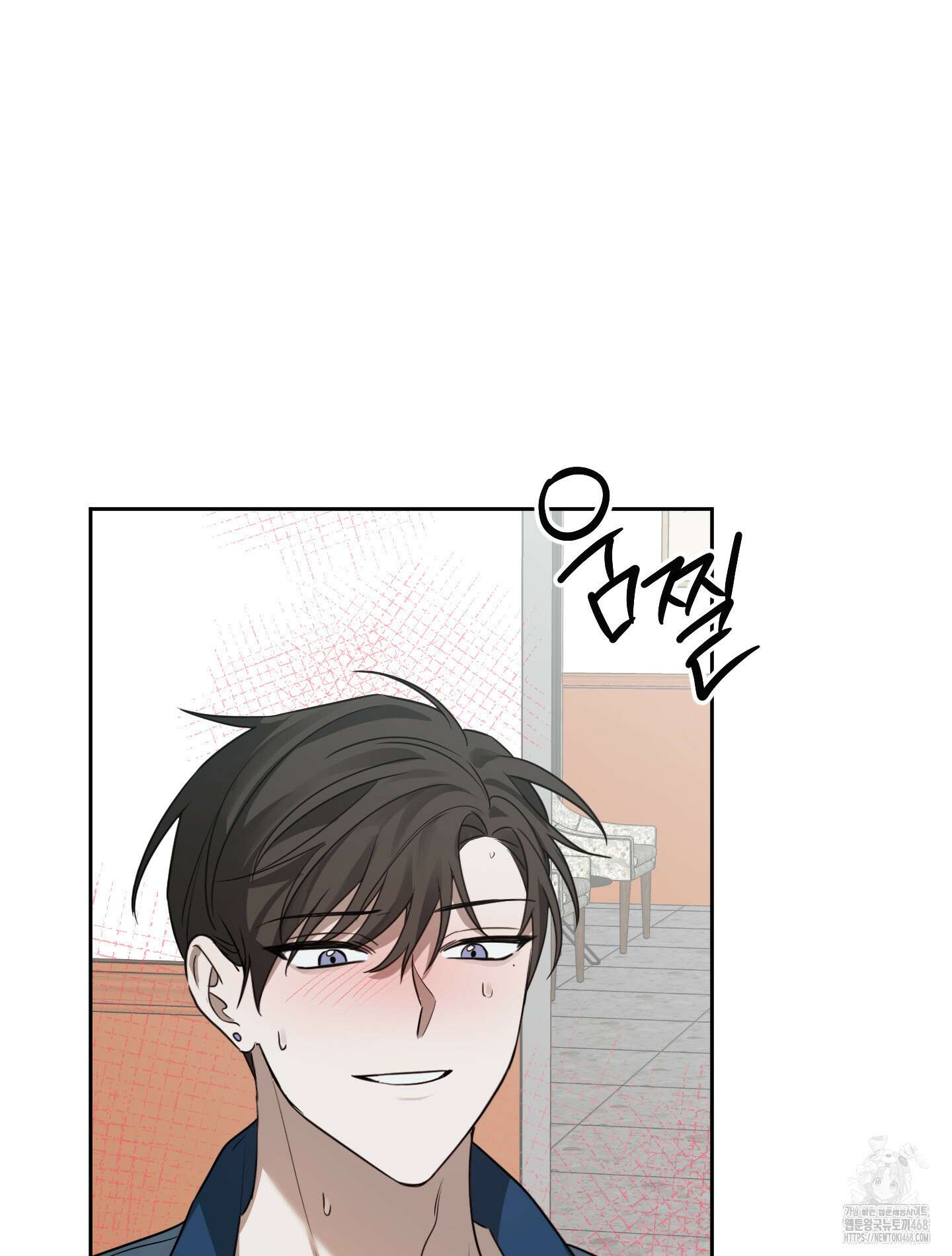 녹음의 화원 9화 54