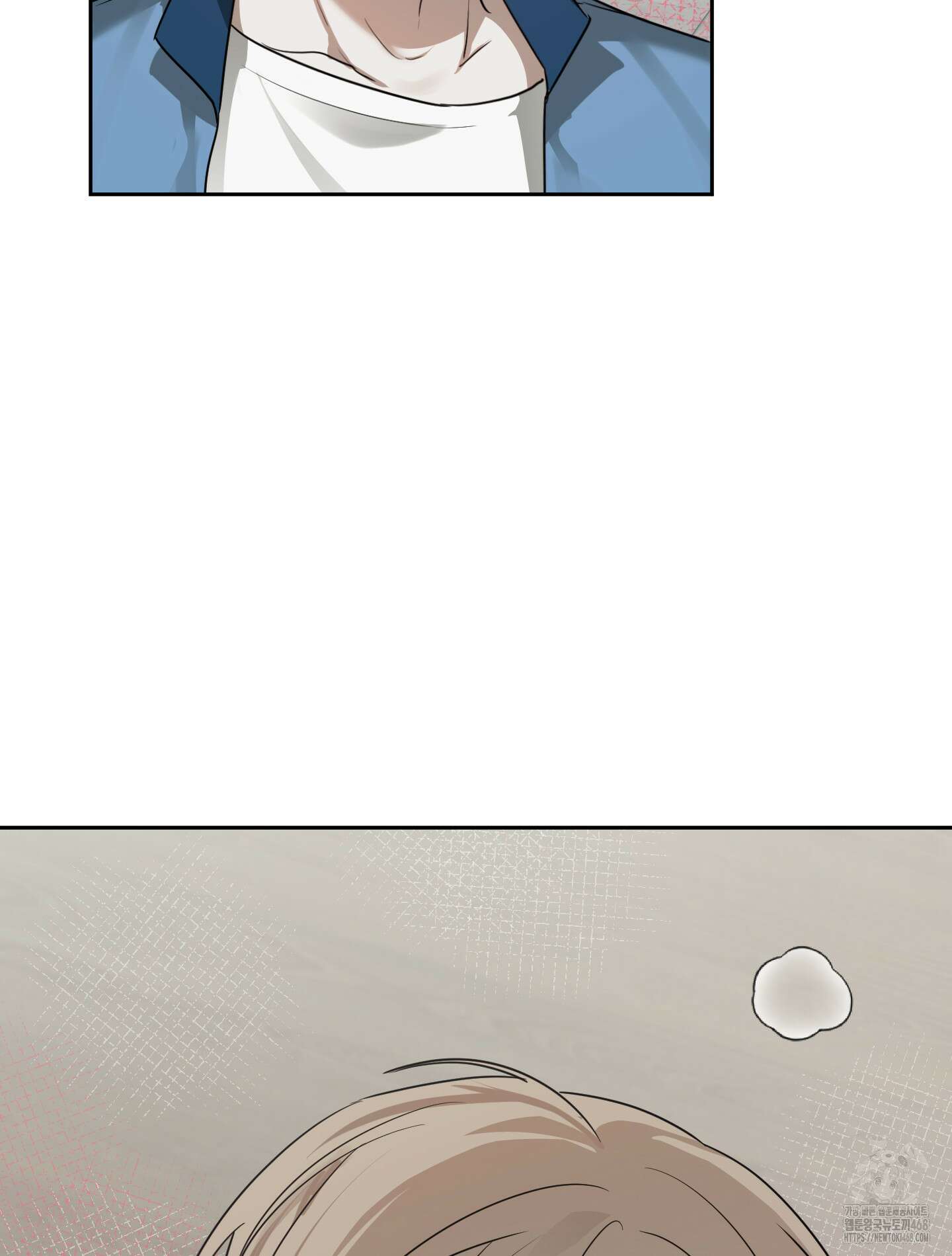 녹음의 화원 9화 55